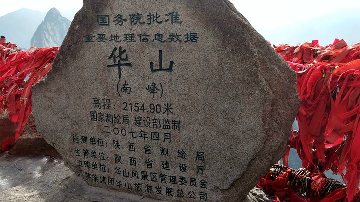 timg-1594688798067.