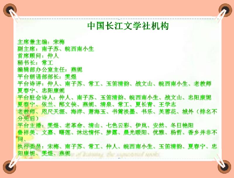 5b714b07f667a7c6_mh1593703336578.