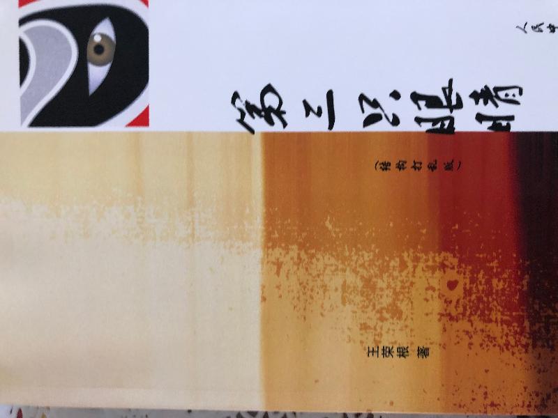 3892FCD5-C757-44A7-AA31-DF8B5D68AB5E.