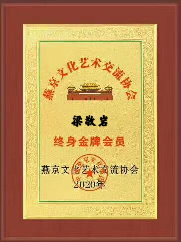 1595324669142030349.jpg QQ鍥剧墖20200719180351.jpg