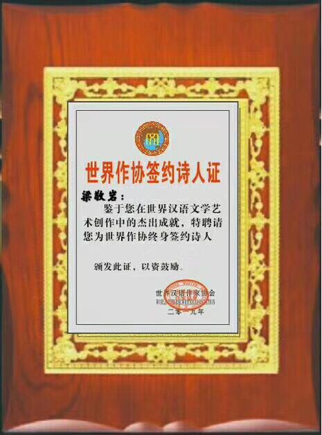 1595324689522006168.jpg QQ鍥剧墖20200719180436.jpg
