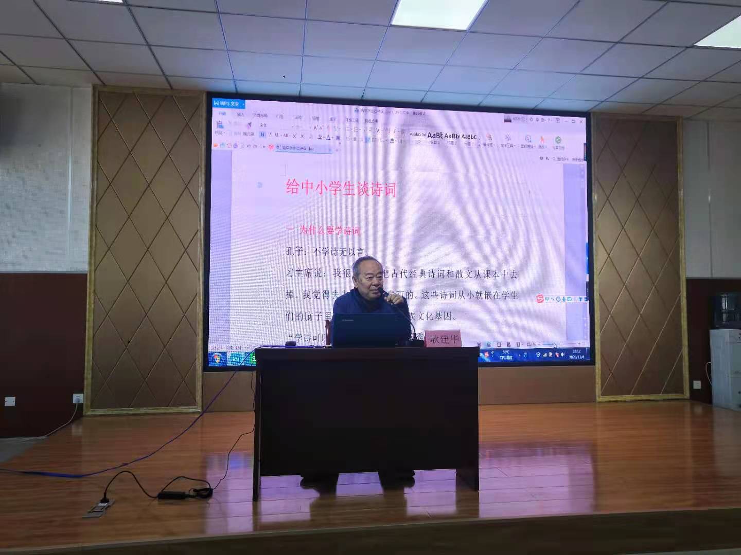 1607072232227088558.jpg 寰俊鍥剧墖_20201204165013.jpg
