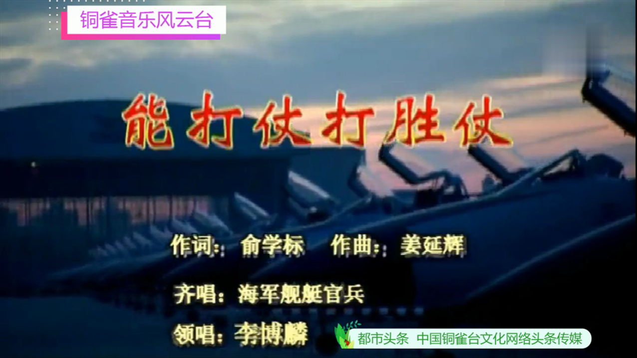 鑳芥墦浠楁墦鑳滀粭.png