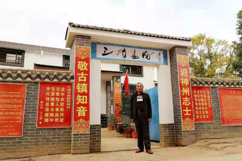 1595991582420074557.jpg 寰俊鍥剧墖_20200626163135.jpg