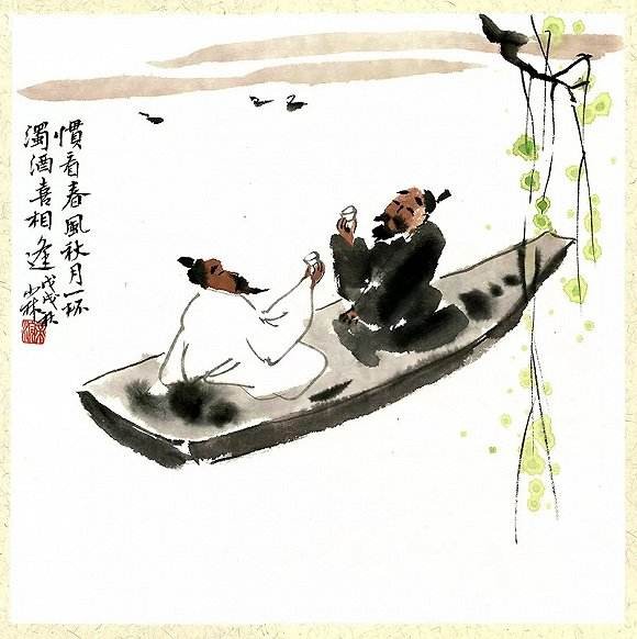 【枫雅汇看图约诗】《岁末欢聚组诗》（图8）