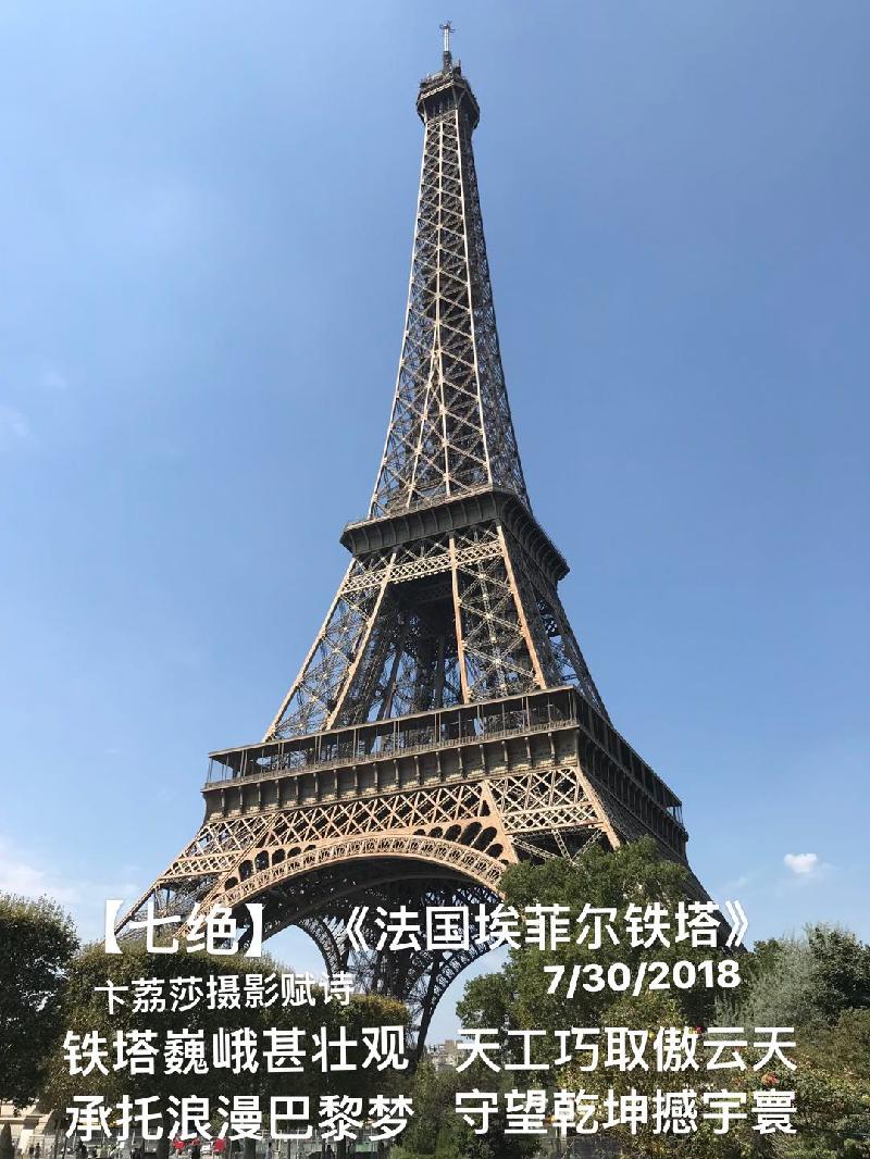 3AD117F8-70F7-4412-BE12-94A07F8A79BD.