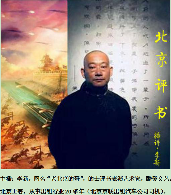 寰俊鍥剧墖_20200223225119.png