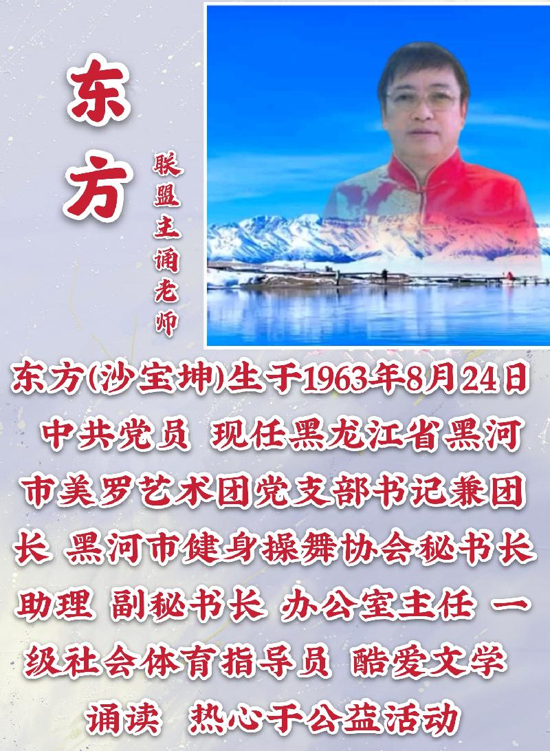 mmexport1608717478480.