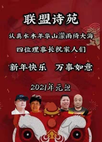 mmexport1608736213179.