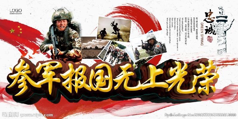 2C492D7F-C083-4402-A133-0C063590CA8D.