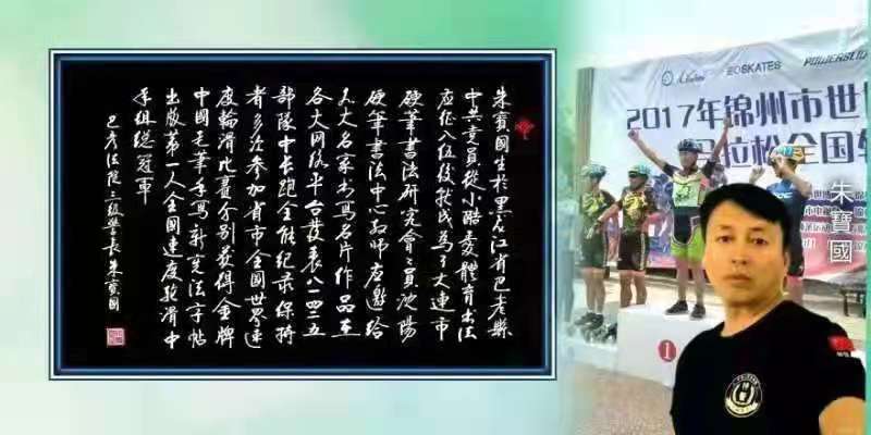 寰俊鍥剧墖_20210617101025.jpg