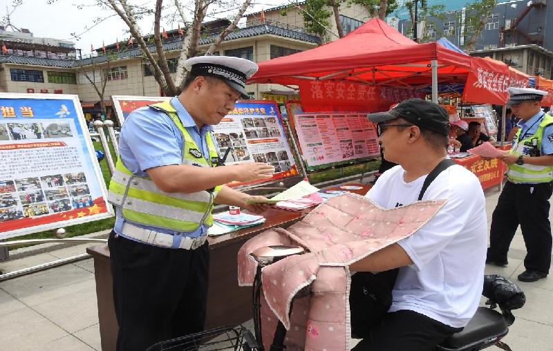 ──长治市举行2021年“安全月宣传咨询日”活动(图4)