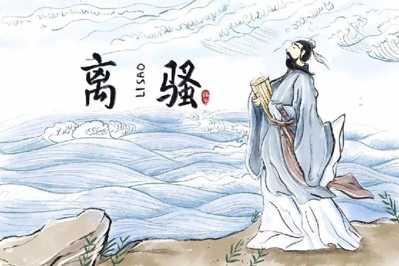 邓昌盛〔湖南〕七绝*五首 【冰心文化传媒】（图3）