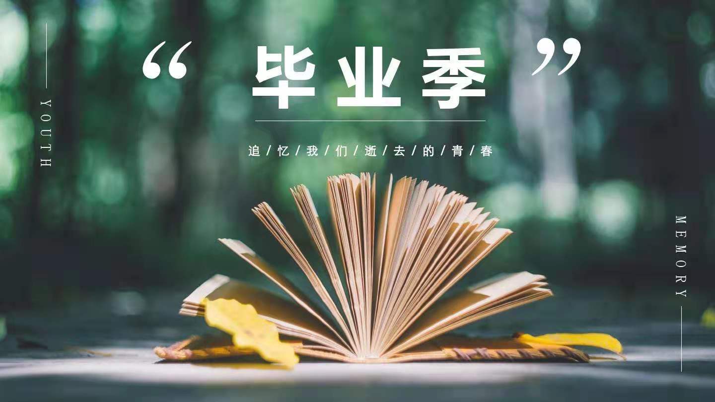1624580783828033565.jpg 寰俊鍥剧墖_20210622152522.jpg