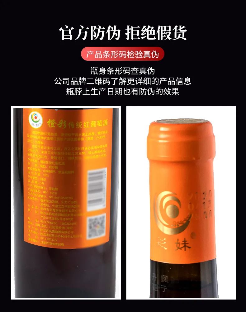 mmexport8c01ef719b1ec06cfd813996601d3a48.