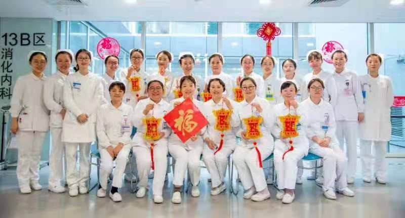 爱的天使/作者郑贵兴/朗诵空灵(图3)