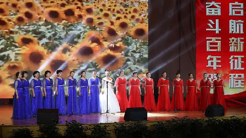 云南警官学院举办“学党史 守初心 担使命”庆祝中国共产党成立100周年主题文艺晚会（图16）