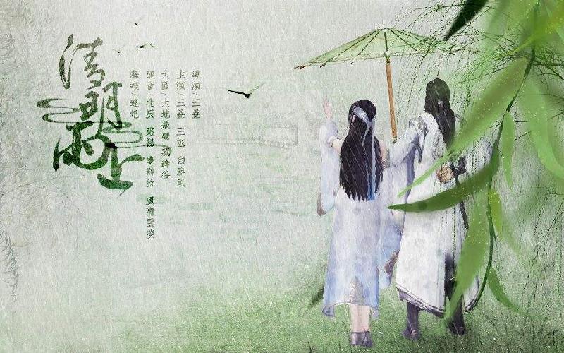 【枫雅汇看图约诗】诗人陈江专辑《四》(雨)(图10)