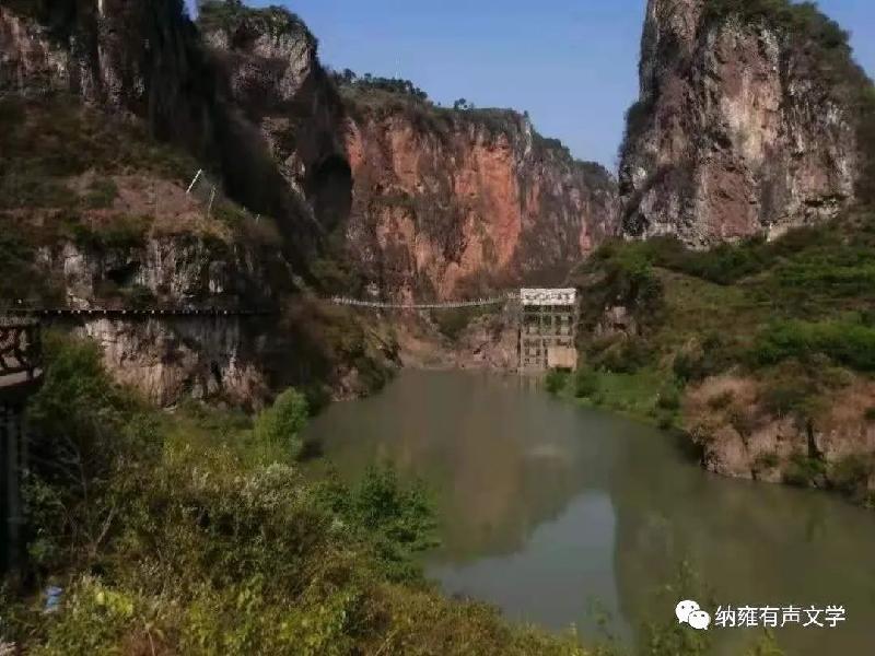 【原创词曲】九洞情缘（此词曲曾想免费送人无人要现在需要得付稿费）（图7）