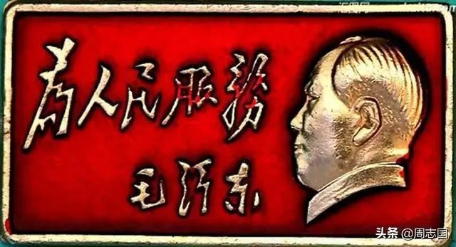 《庆祝建党100周年》人民好党百姓敬：文／姚朝文（陕西三原）