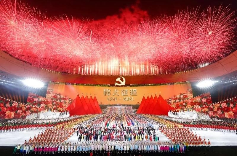 【名家精品】易子老师颂百年党庆佳作两首（图2）