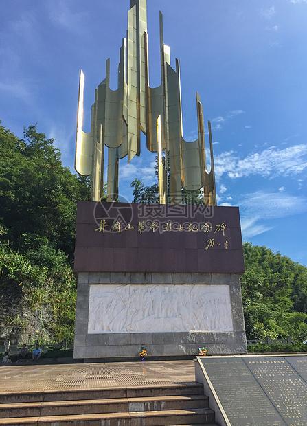 五古-井冈山歌吟 文‖刘慧君(图6)