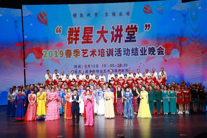 2021年庆祝建党百年华诞《唱响红色旋律》文艺演出照片集锦（图4）