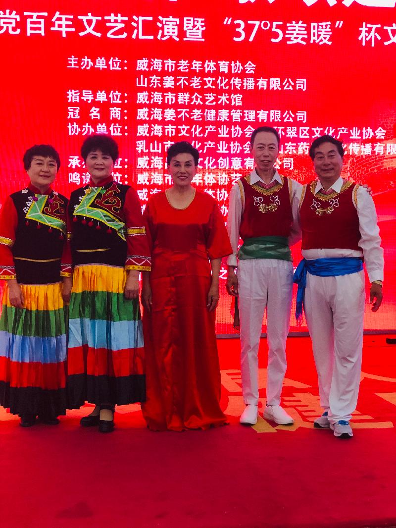 2021年庆祝建党百年华诞《唱响红色旋律》文艺演出照片集锦（图8）