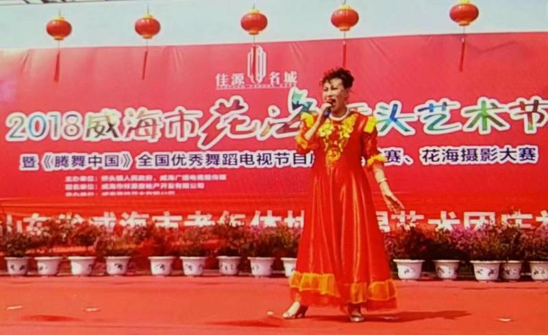 2021年7月1日庆祝建党百年华诞，我在威海市老年大学合唱团与老年体协团参加了多场文艺演出。文/编辑/制作：孙秀梅（图25）