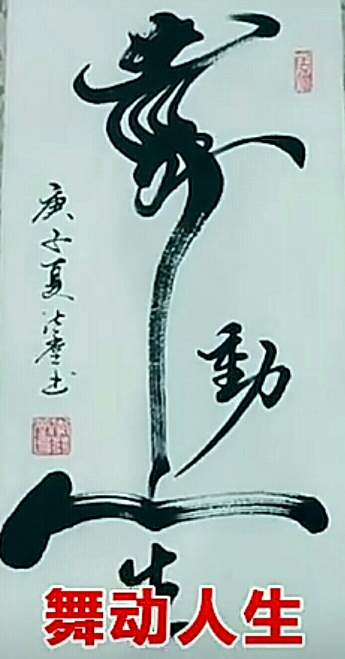 S00809-192645(1)(1).