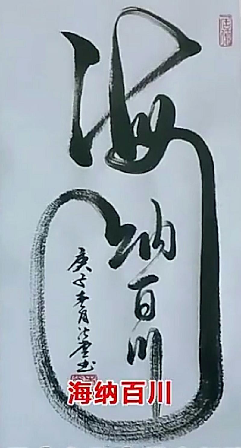 S00809-192606(1).