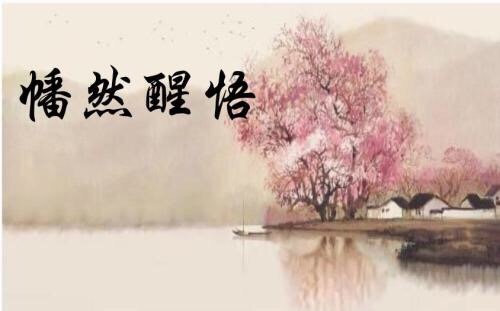 E837BCB5-6A75-4853-B4E5-7505E8825497.