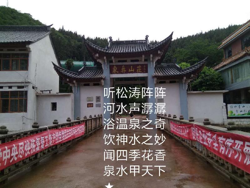 C7064E25-F432-4B3B-A75C-4FD2457DACDA.
