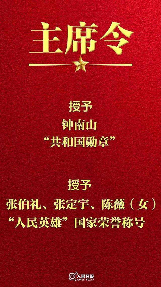 timg-583.