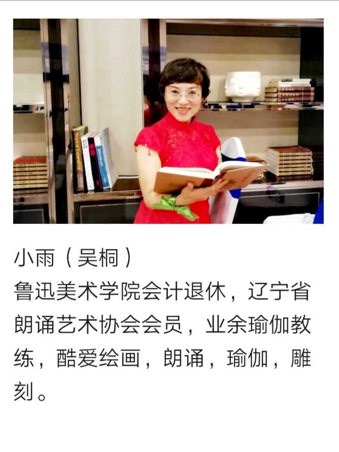AF205E7C-8528-4F3D-BB50-CB021282EDD4.