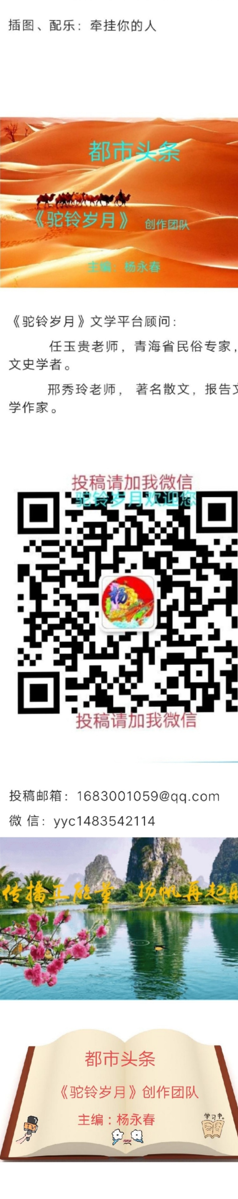 IMG_20200708_110057.