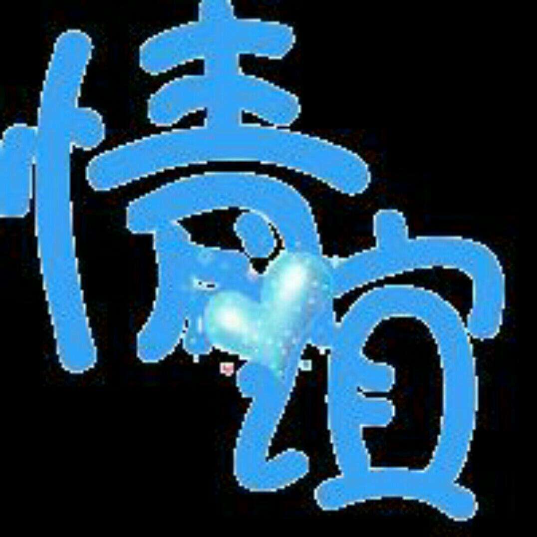 1598588609695090247.jpg timg (19).jpg