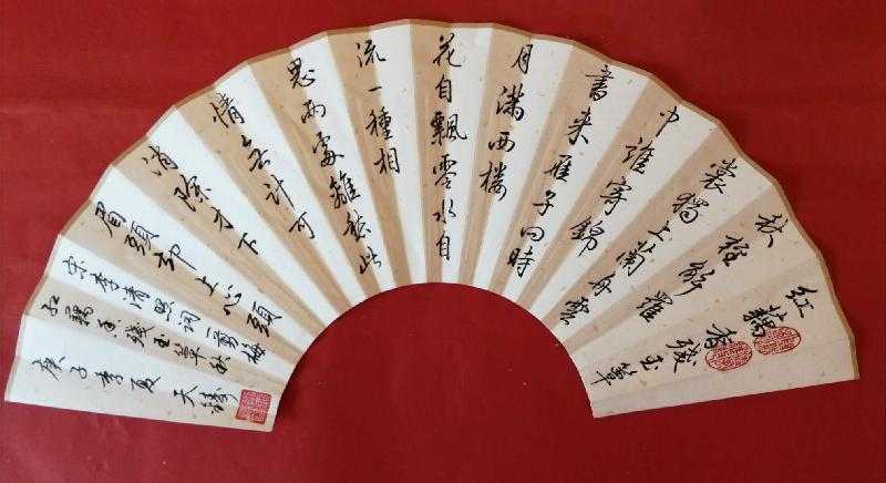 FCDCC112-17DA-48CD-B796-FA1AA4C0222C.