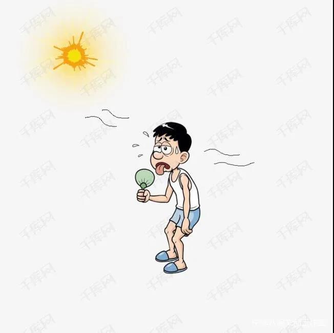 寰俊鍥剧墖_20200907055052.jpg
