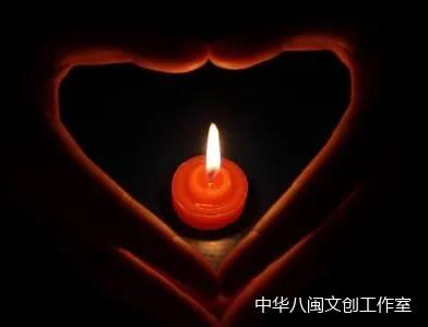 寰俊鍥剧墖_20200907160350.jpg