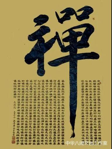 寰俊鍥剧墖_20200907160407.jpg