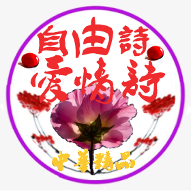 1599474622696047885.png 鏃犳爣棰?.png