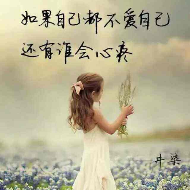 timg-1599477658720.