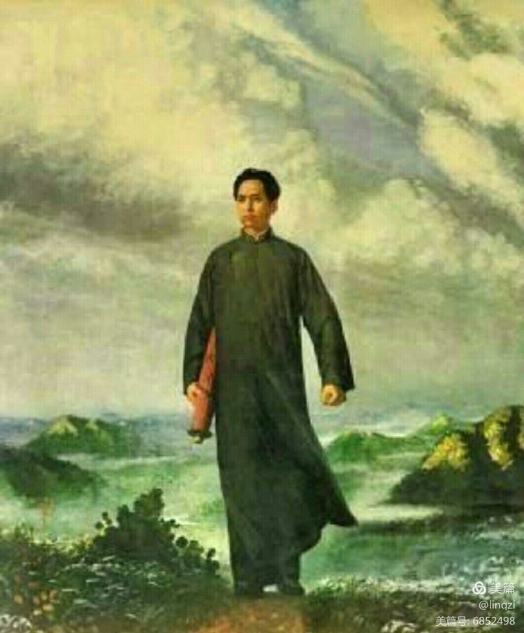 沁园春 毛泽东 文/城市猎人【冰心文化传媒】（图2）