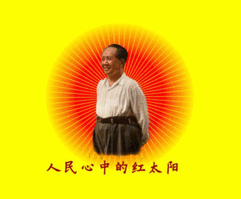 36EF6D54-F835-425C-AD57-6F4FD903FA00.