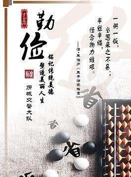 【枫雅汇看图约诗】诗人一斛星月专辑《三》(秋思)(图4)