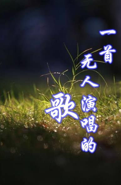 1600227434295088527.jpg 360鎴浘20200916113411976_鍓湰.jpg