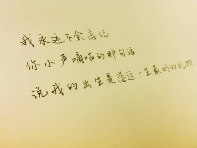 timg-1600249879919.