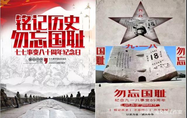 1600441921960074783.jpg 寰俊鍥剧墖_20200918230034.jpg