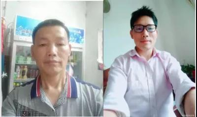 1600441991433056902.jpg 寰俊鍥剧墖_20200918230148.jpg